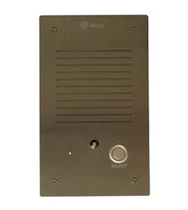 Panel domofonowy AD-PD10